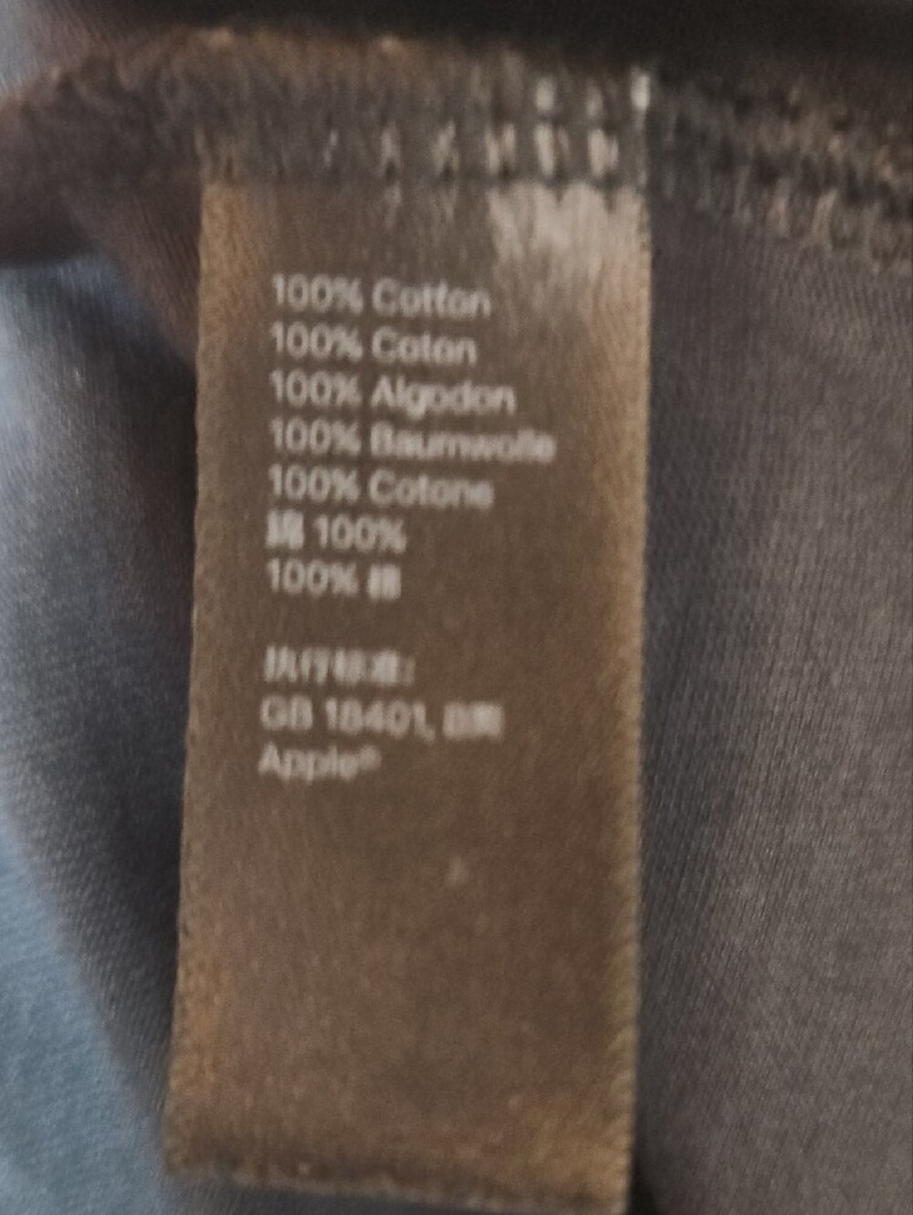 Apple Park XL Black Logo Tshirt - Picture 5 of 5